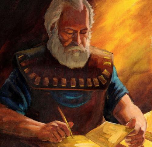 Mormon's Testimony